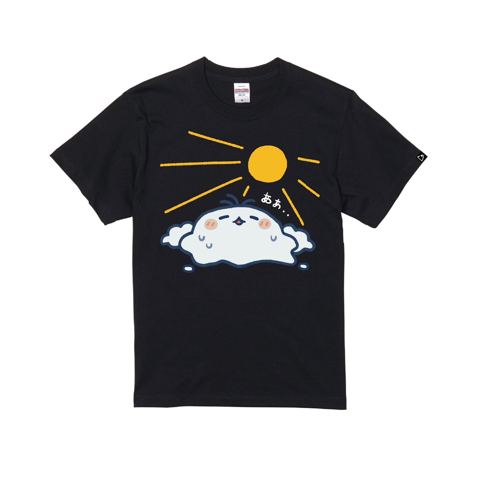 タレントプロデュースTシャツ(こぼ・かなえる) black image