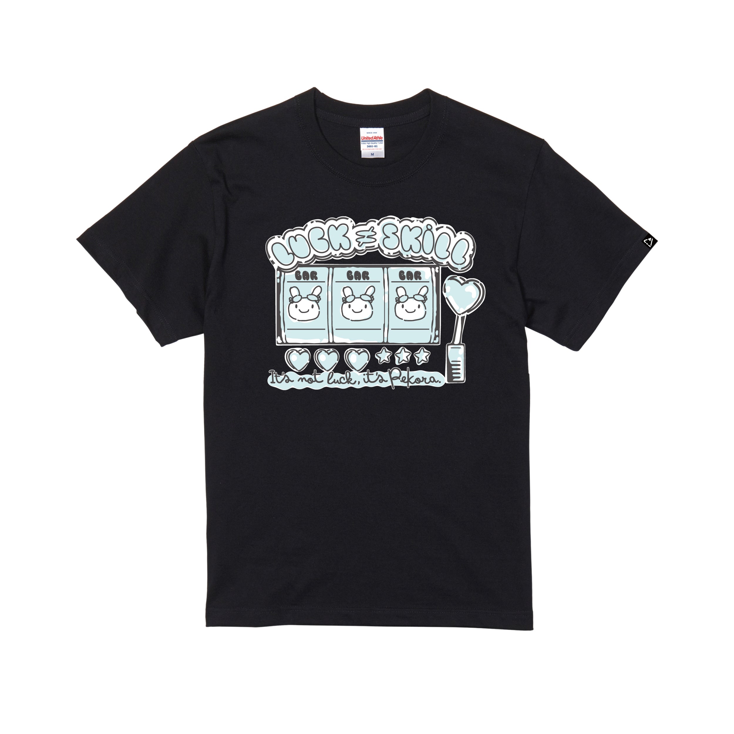 タレントプロデュースTシャツ(兎田ぺこら) – 「hololive Splash T