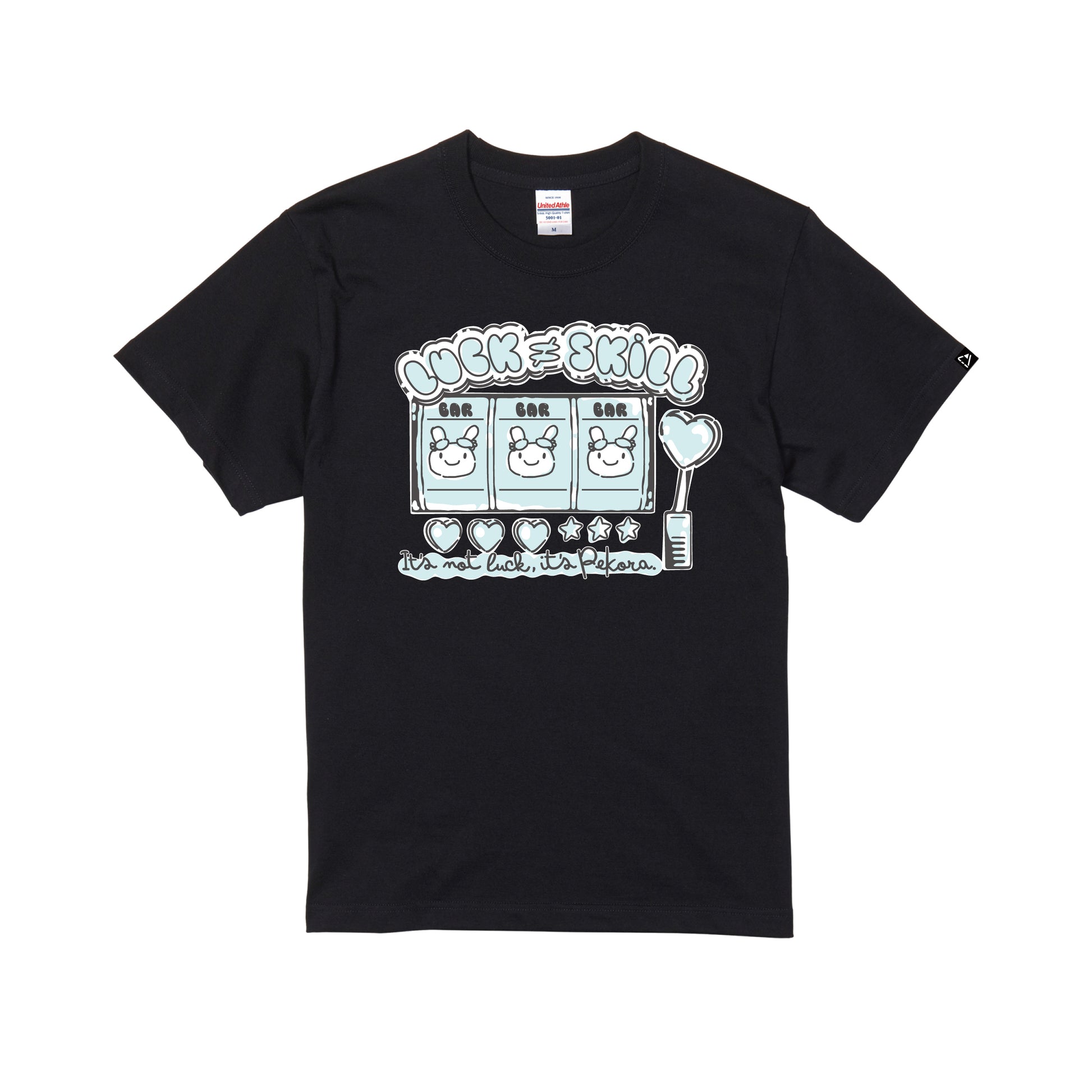 タレントプロデュースTシャツ(兎田ぺこら) black image