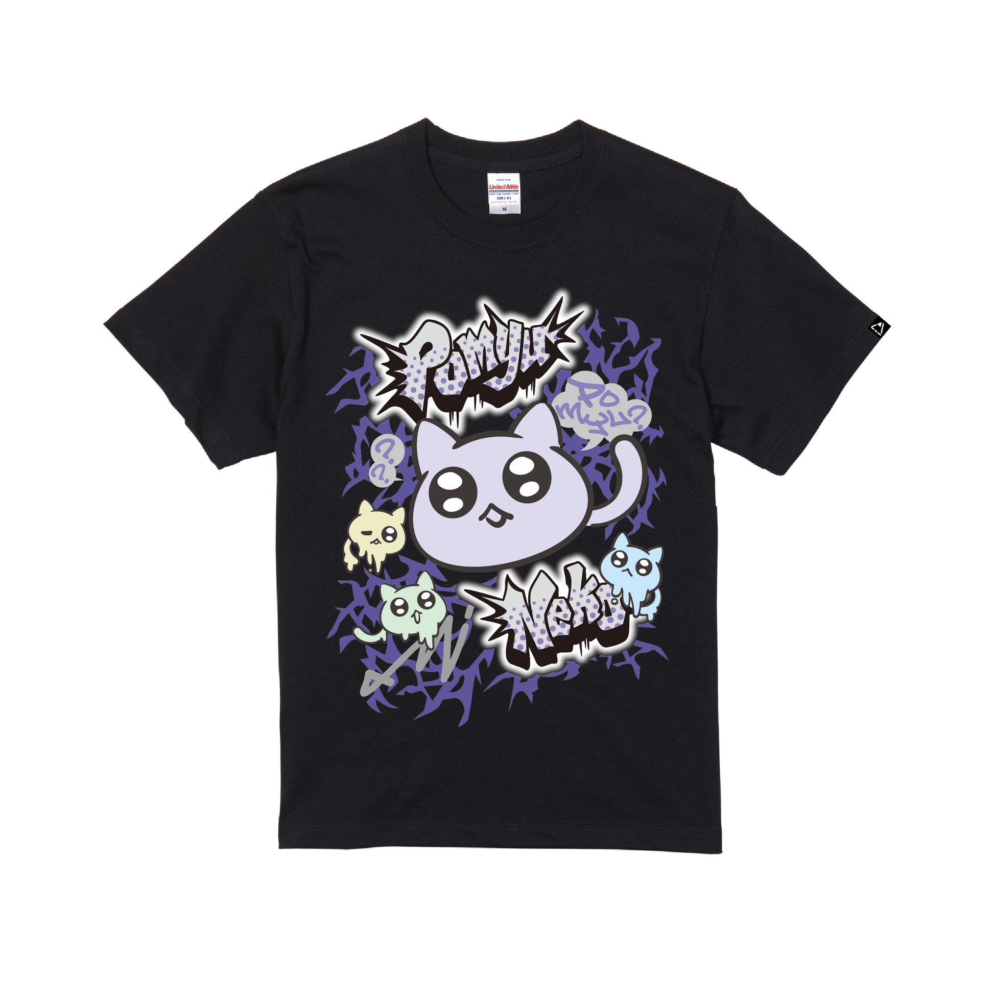タレントプロデュースTシャツ(猫又おかゆ) black image