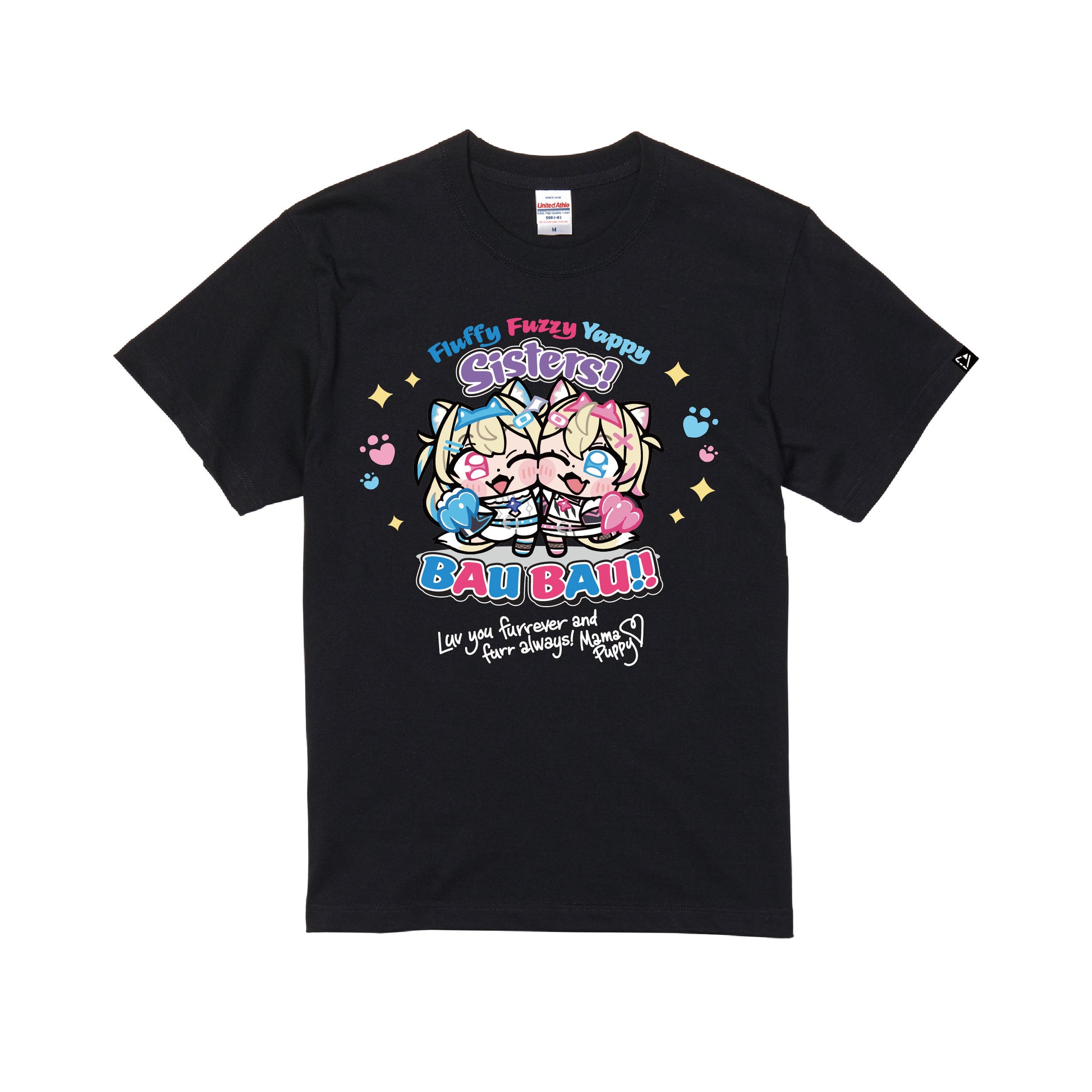 タレントプロデュースTシャツ(FUWAMOCO) black image