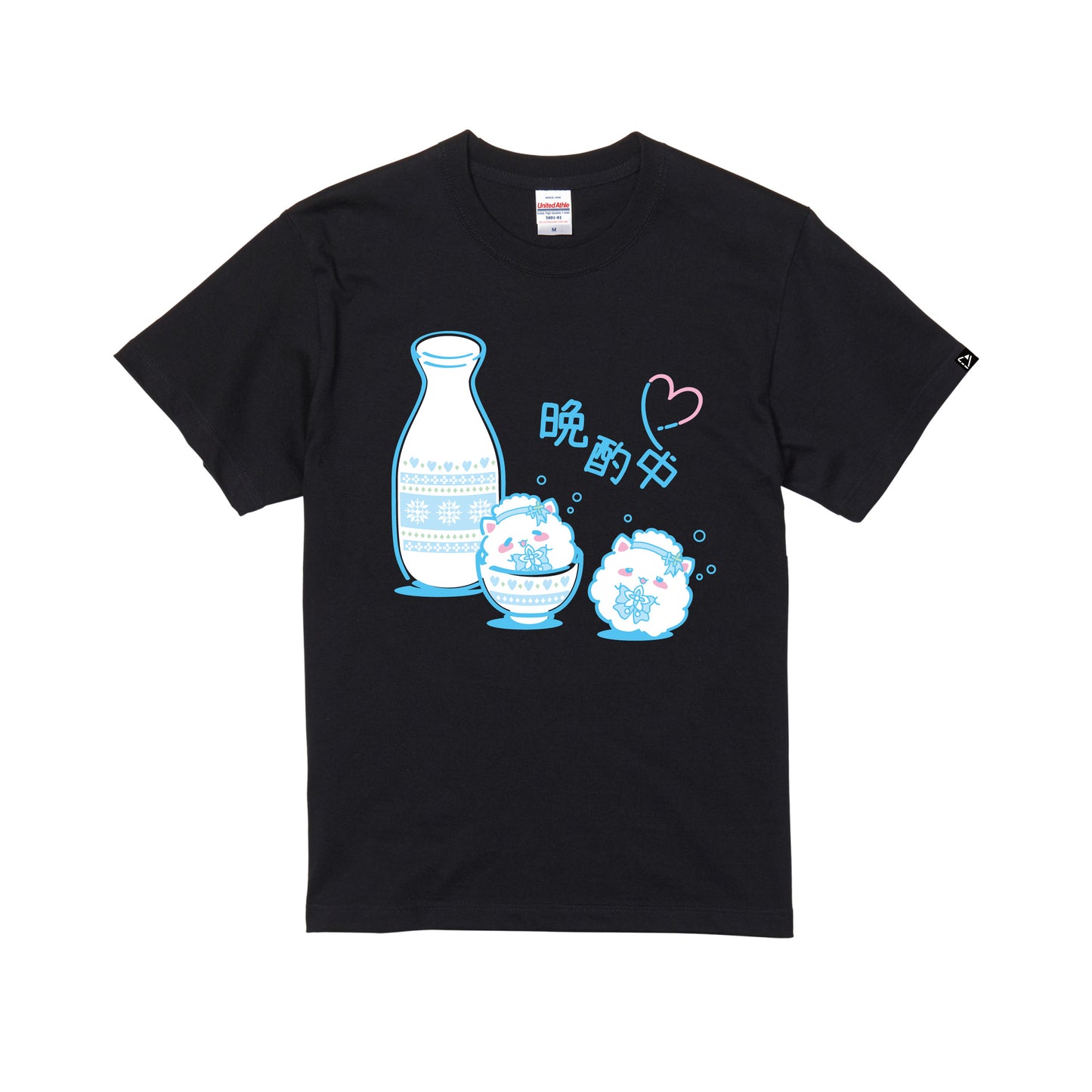 タレントプロデュースTシャツ(雪花ラミィ) black image