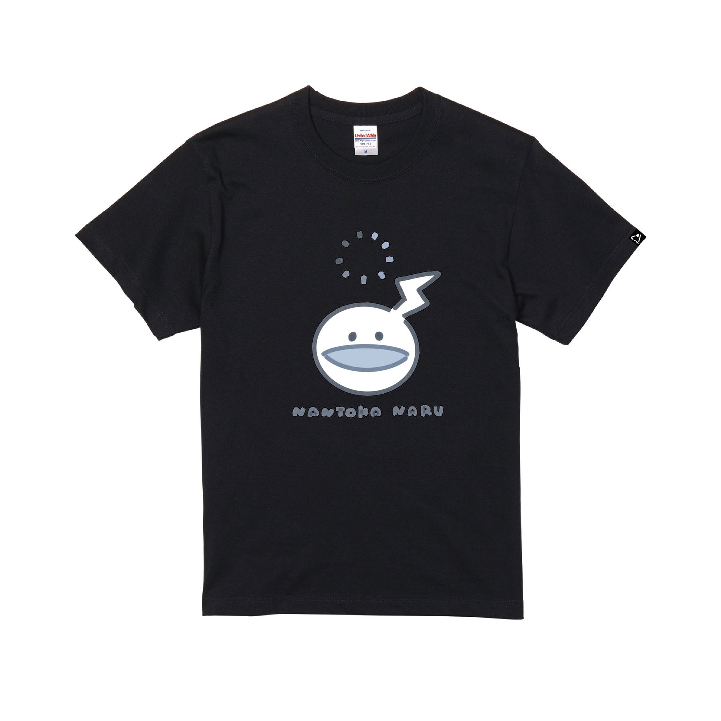 タレントプロデュースTシャツ(水宮枢 B) black image