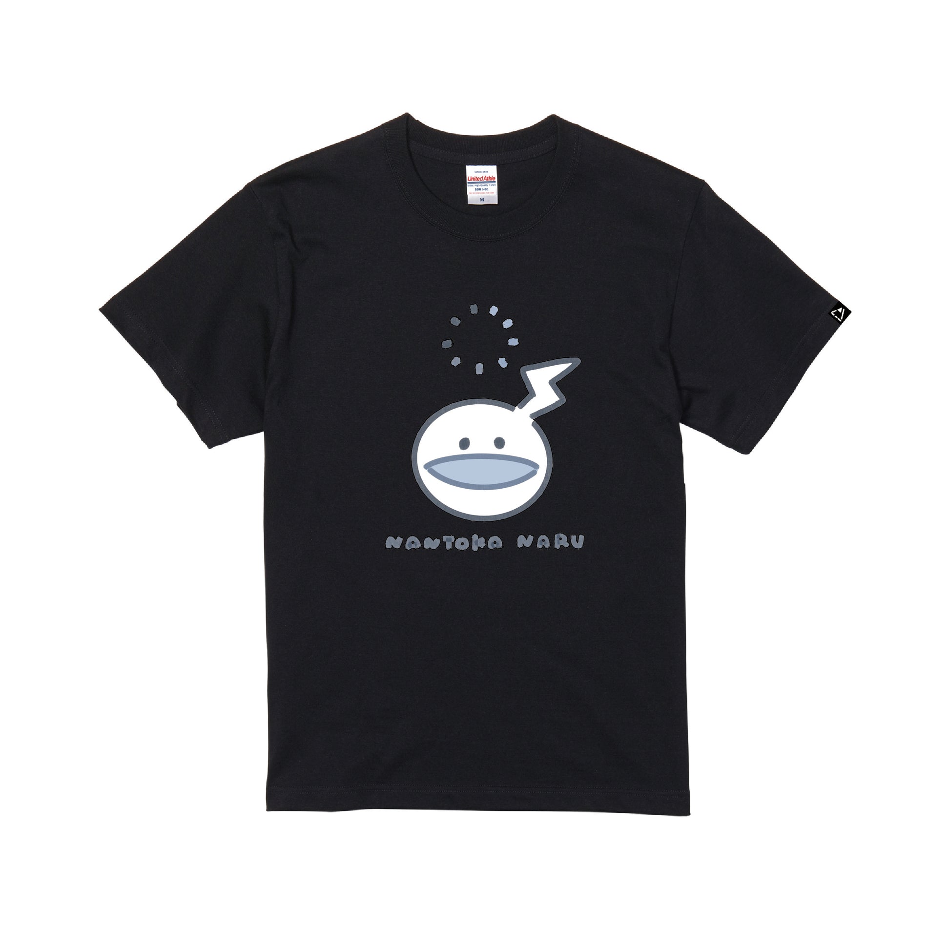 タレントプロデュースTシャツ(水宮枢 B) black image