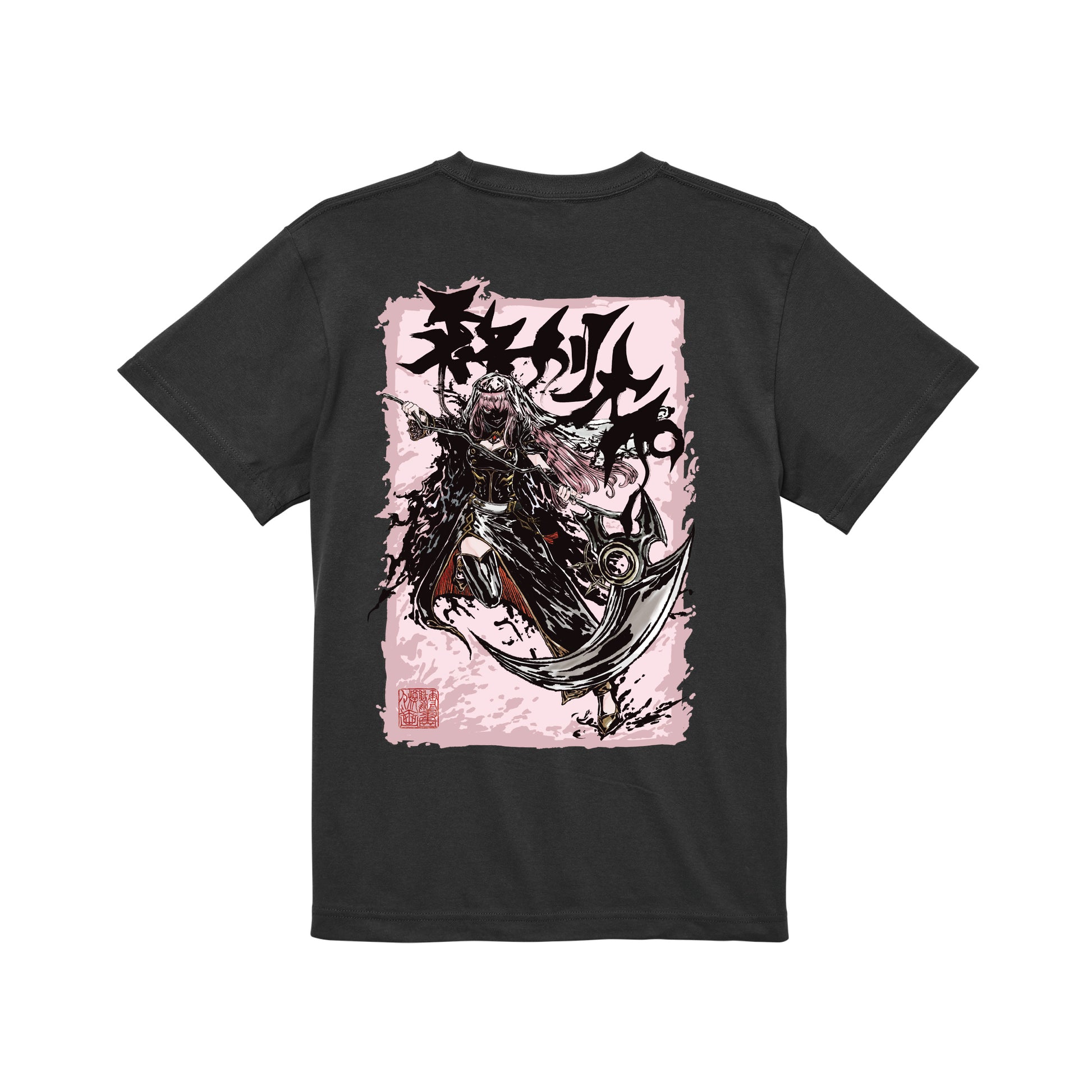 クリエイタープロデュースTシャツ(雪駄) sumi image