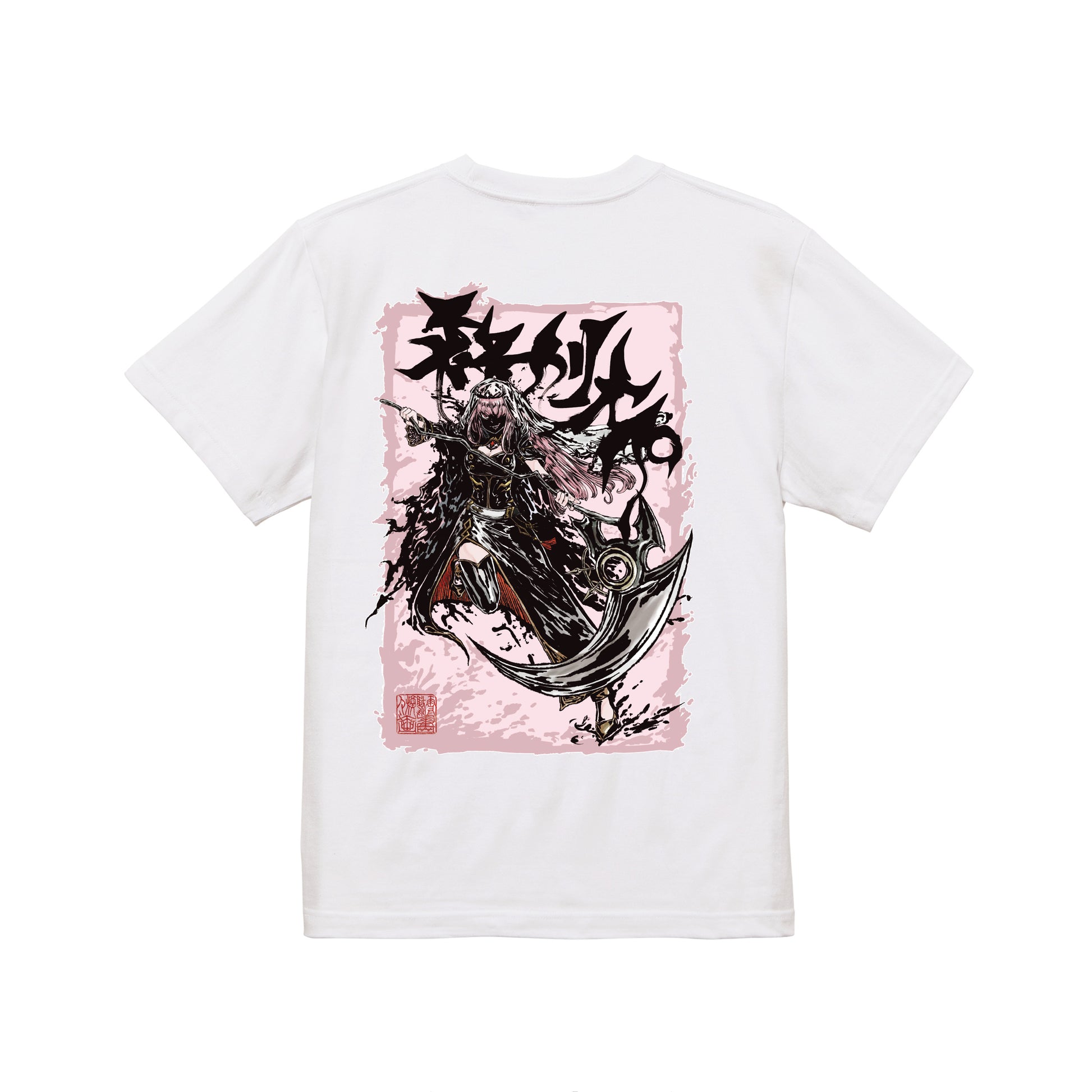 クリエイタープロデュースTシャツ(雪駄) white image