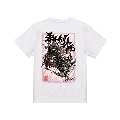 クリエイタープロデュースTシャツ(雪駄) white image