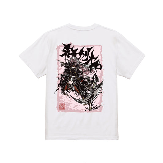 クリエイタープロデュースTシャツ(雪駄) white image