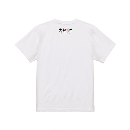 クリエイタープロデュースTシャツ(さいとうなおき) white image