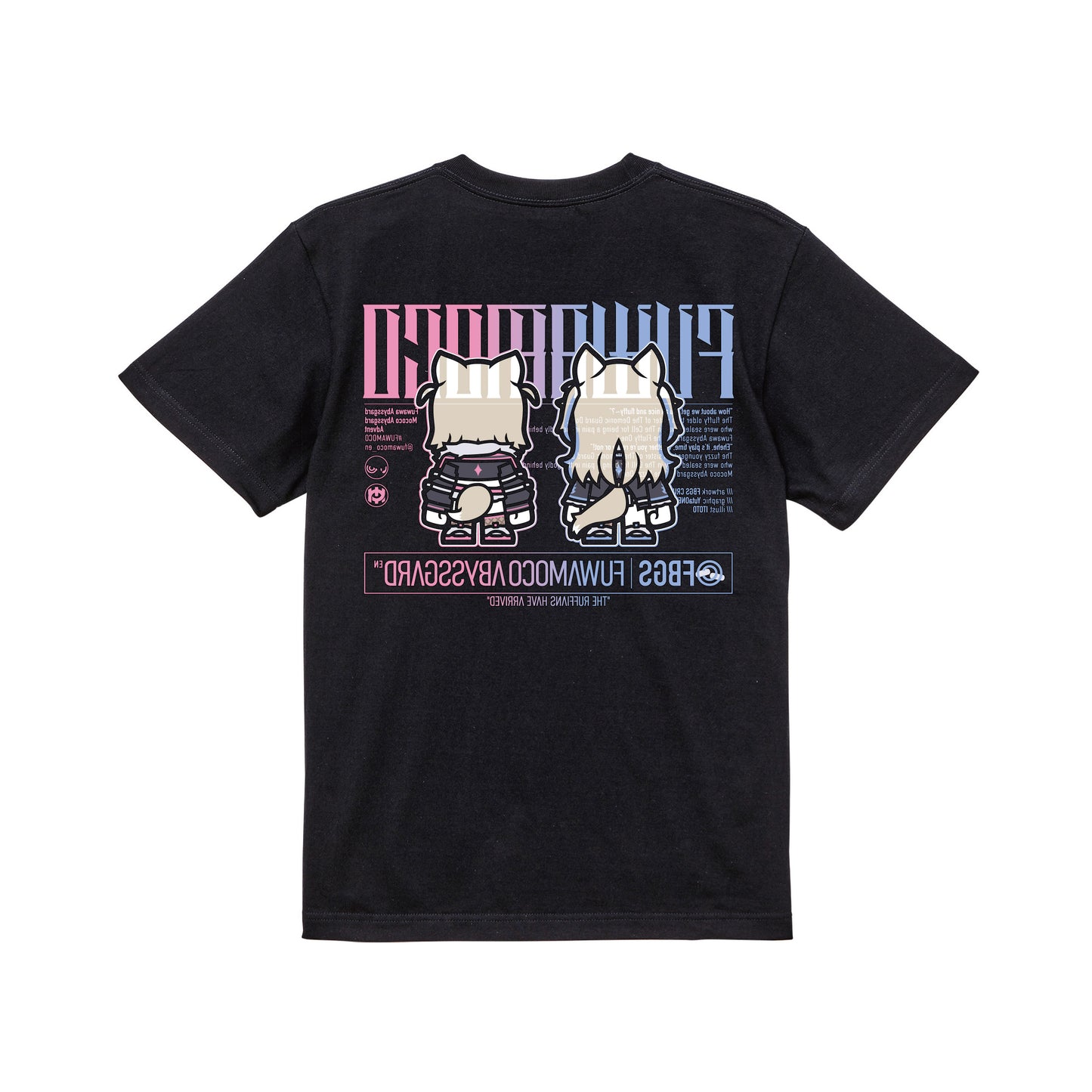 クリエイタープロデュースTシャツ(いとと&ゆうたONE) black image