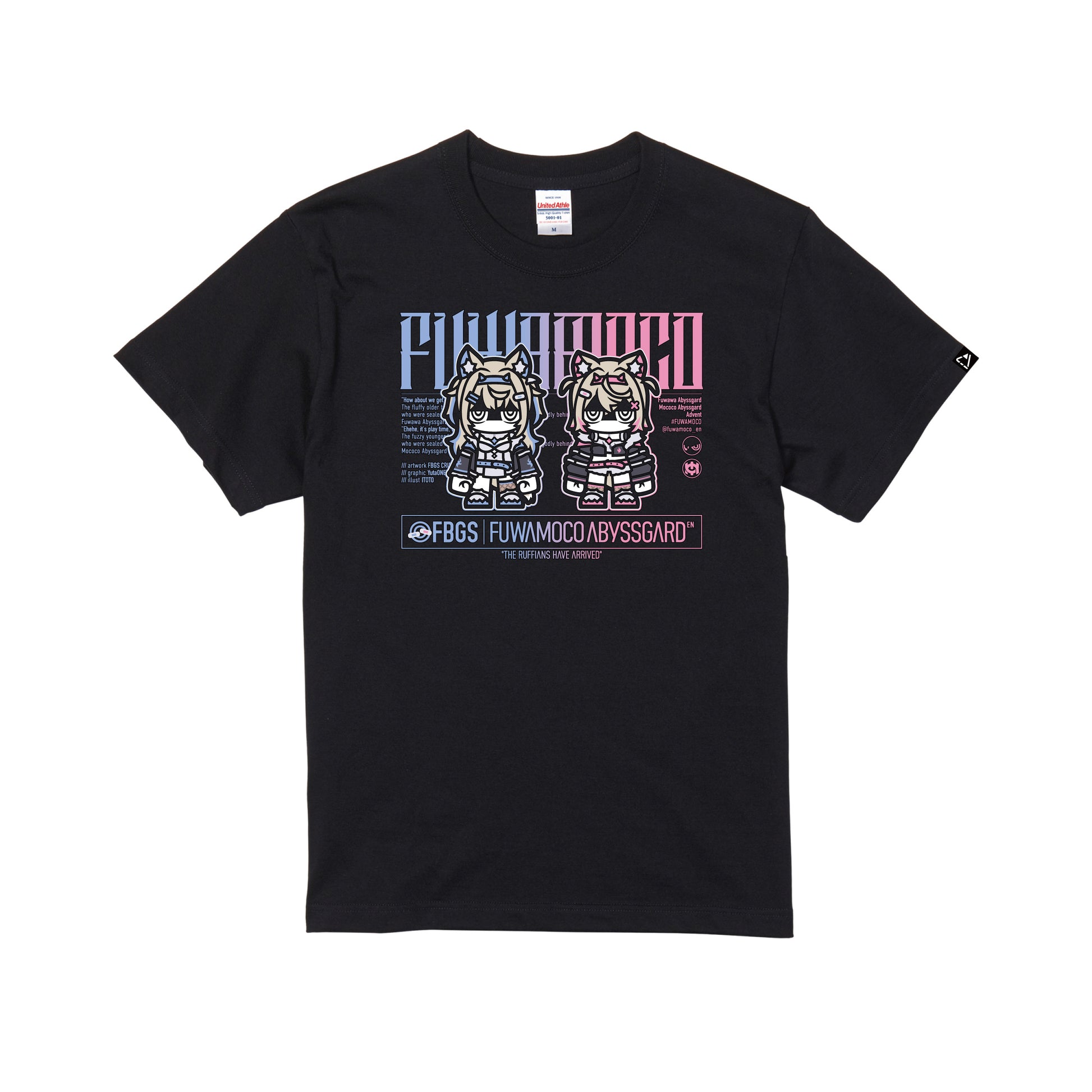 クリエイタープロデュースTシャツ(いとと&ゆうたONE) black image