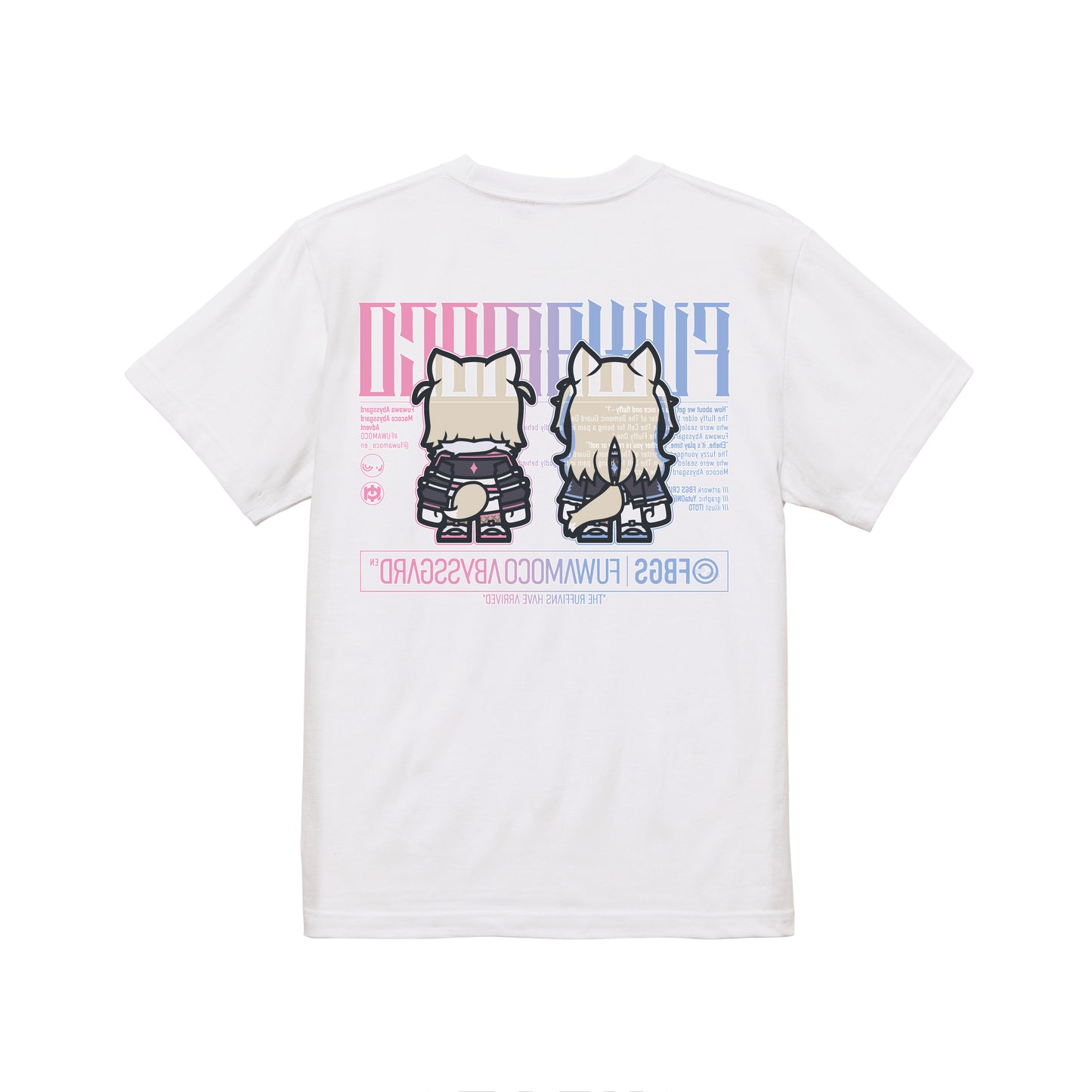 クリエイタープロデュースTシャツ(いとと&ゆうたONE) white image