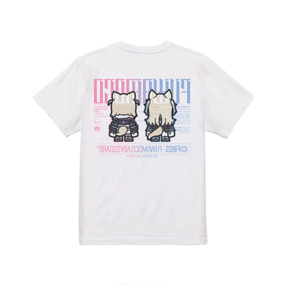 クリエイタープロデュースTシャツ(いとと&ゆうたONE) white image