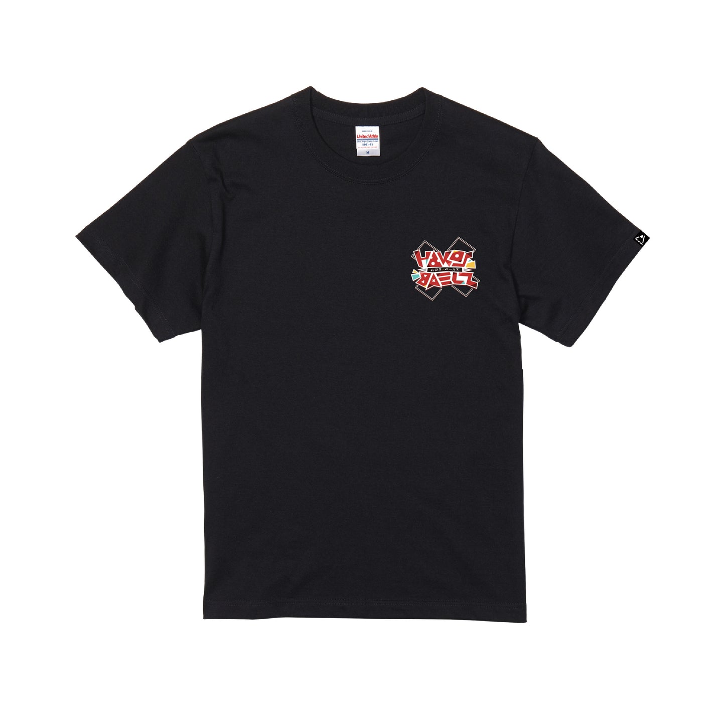クリエイタープロデュースTシャツ(TERU) black image