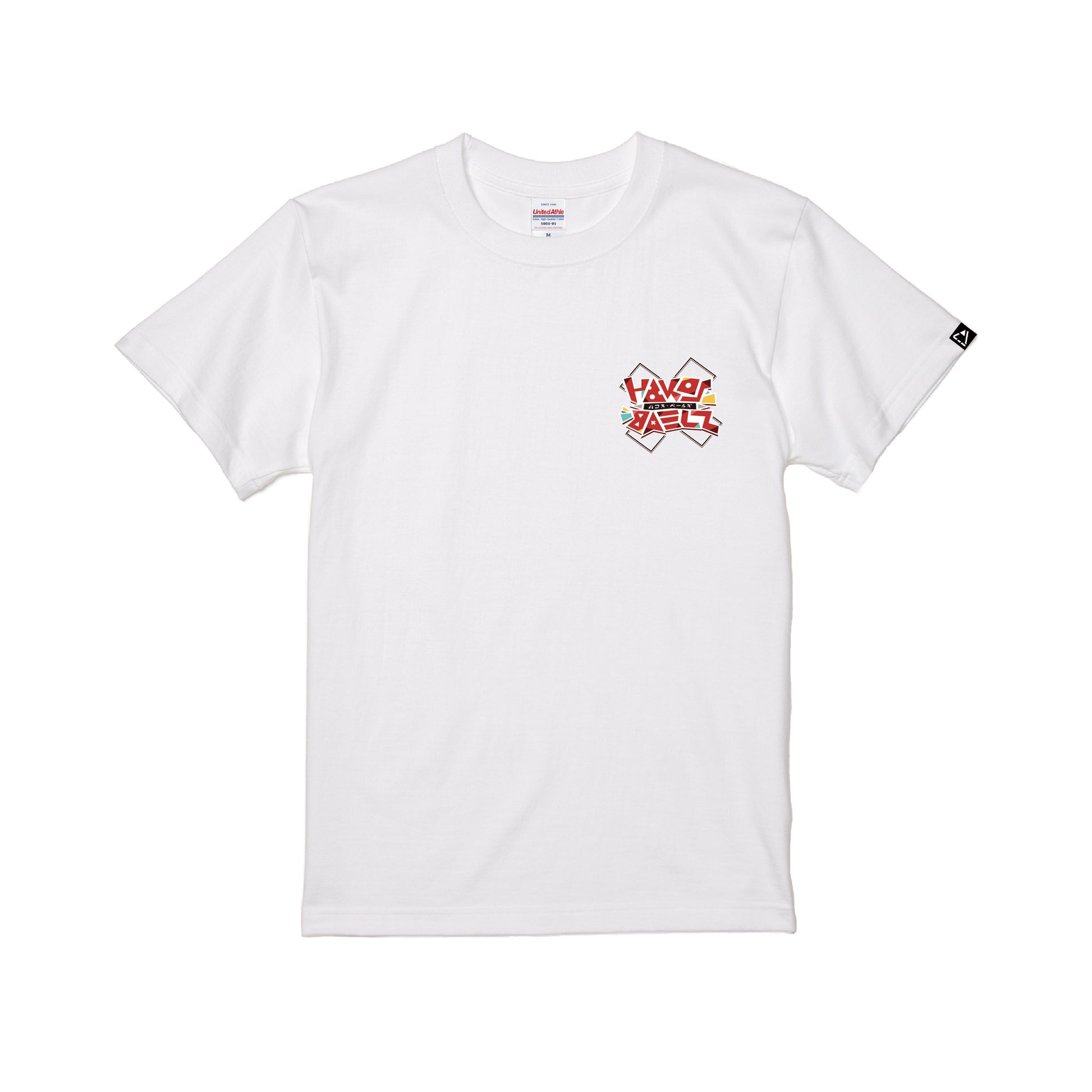 クリエイタープロデュースTシャツ(TERU) white image