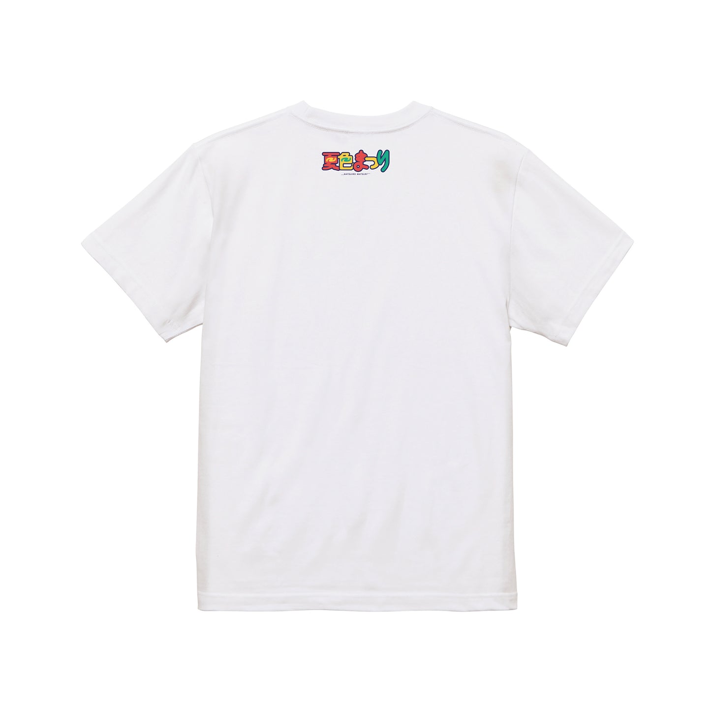クリエイタープロデュースTシャツ(matumot) white image