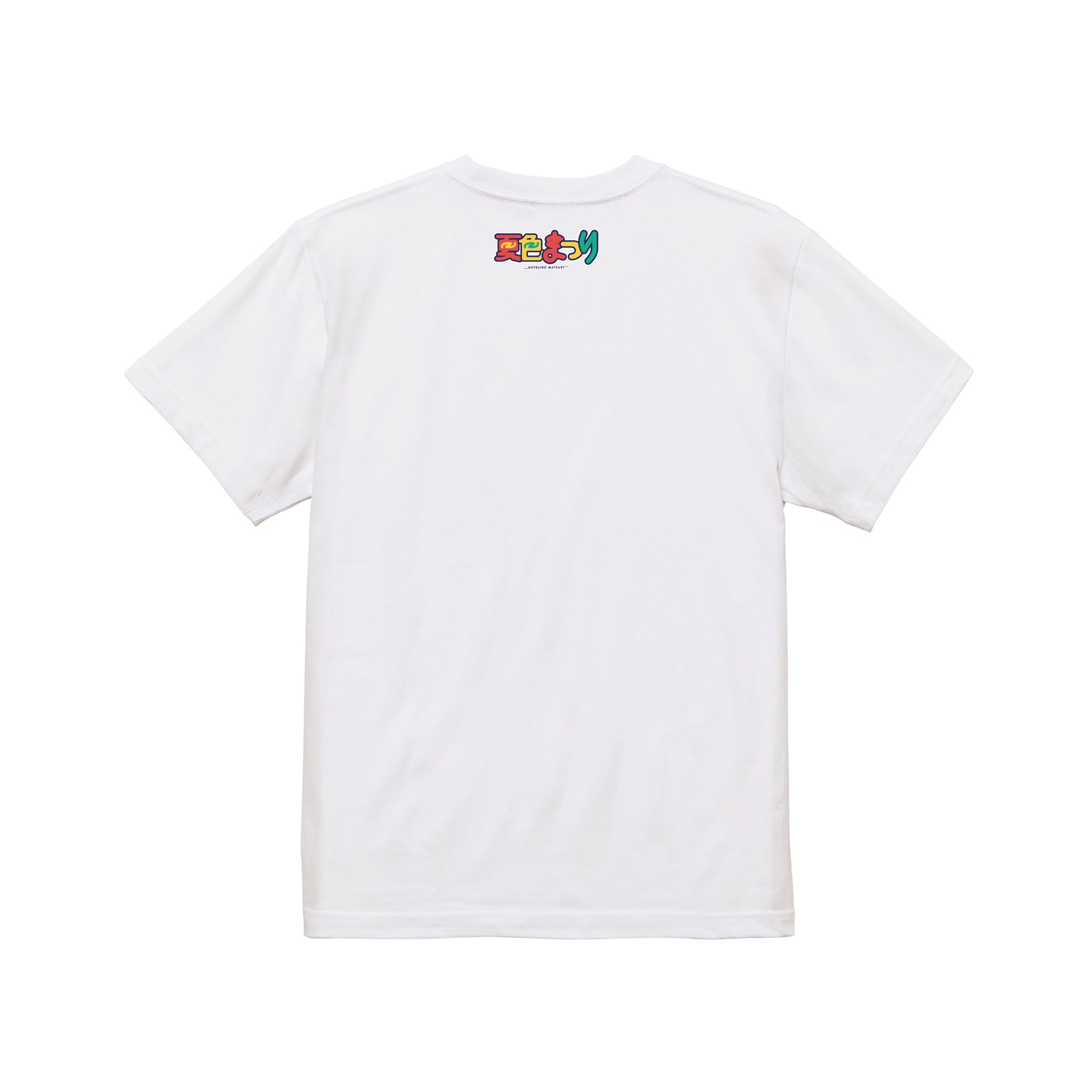 クリエイタープロデュースTシャツ(matumot) white image