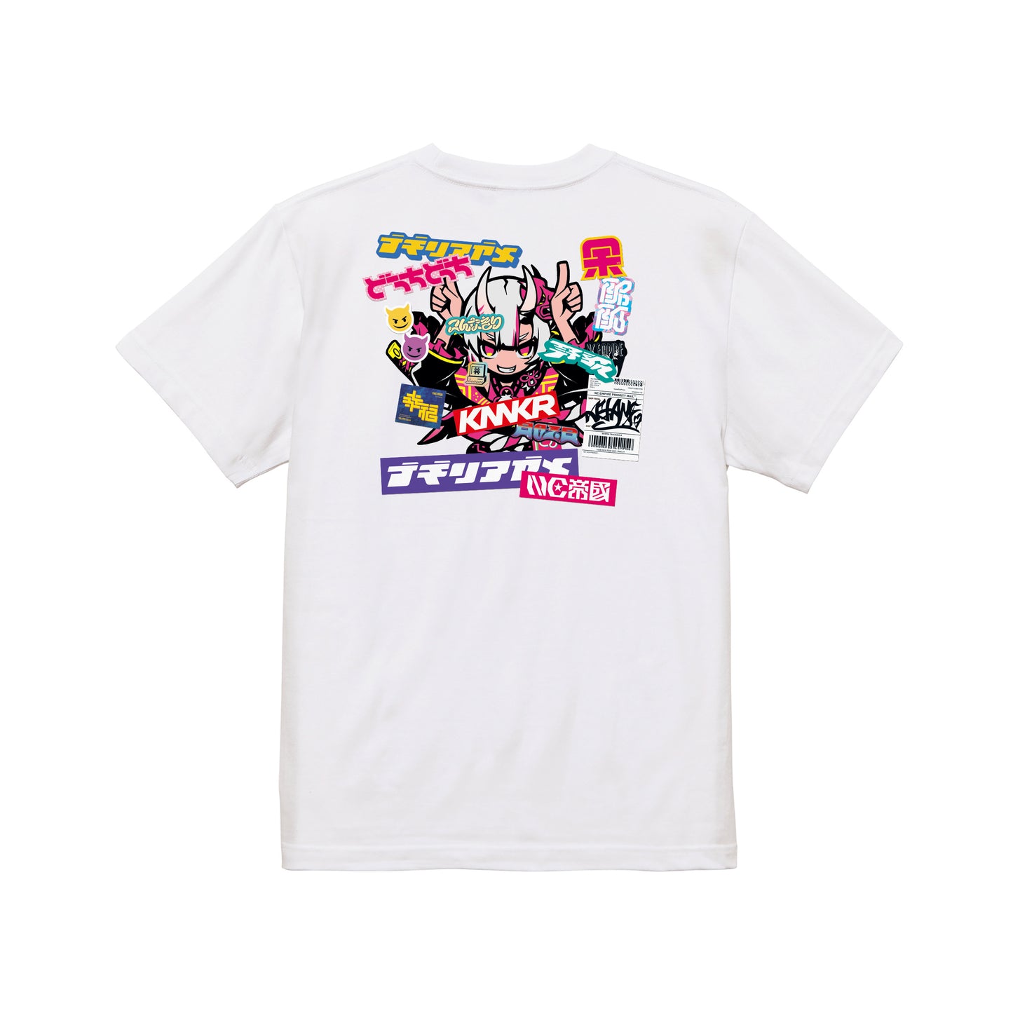 クリエイタープロデュースTシャツ(NC帝國) white image