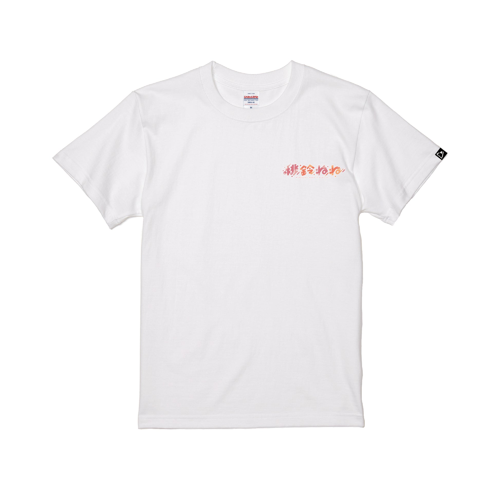 クリエイタープロデュースTシャツ(まのでまりな) white image