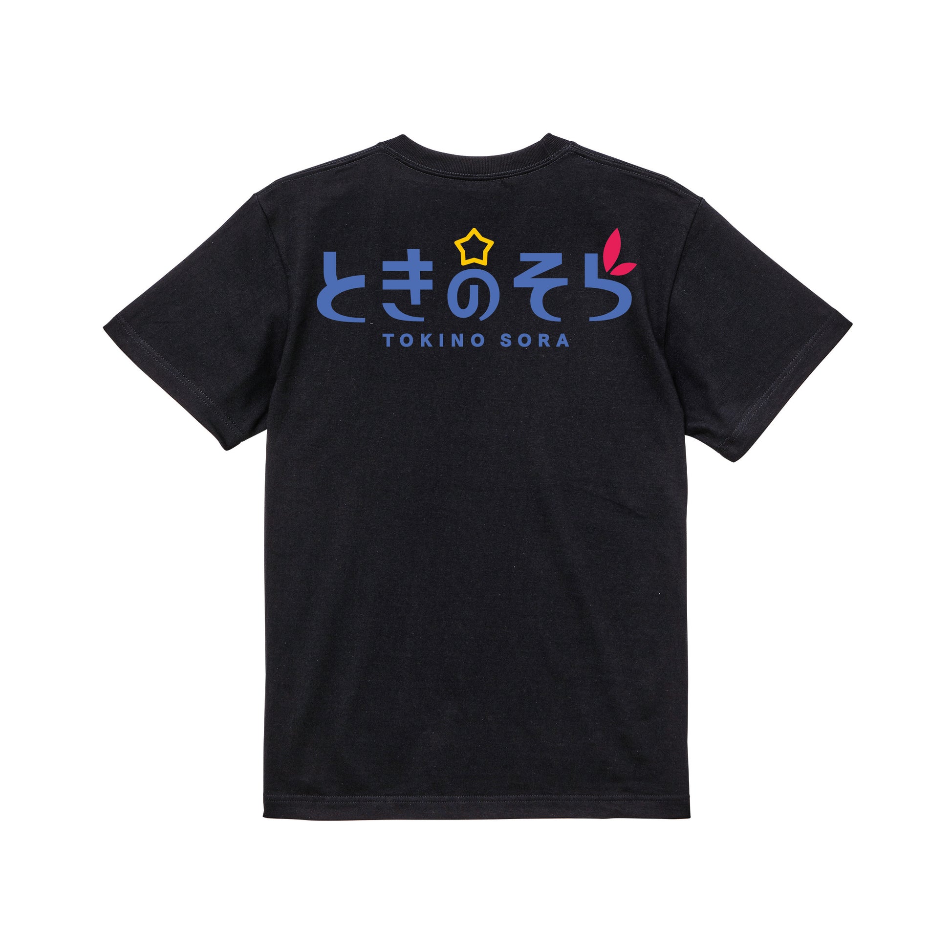 コラボレーションTシャツ(青春アーカイブ) black image