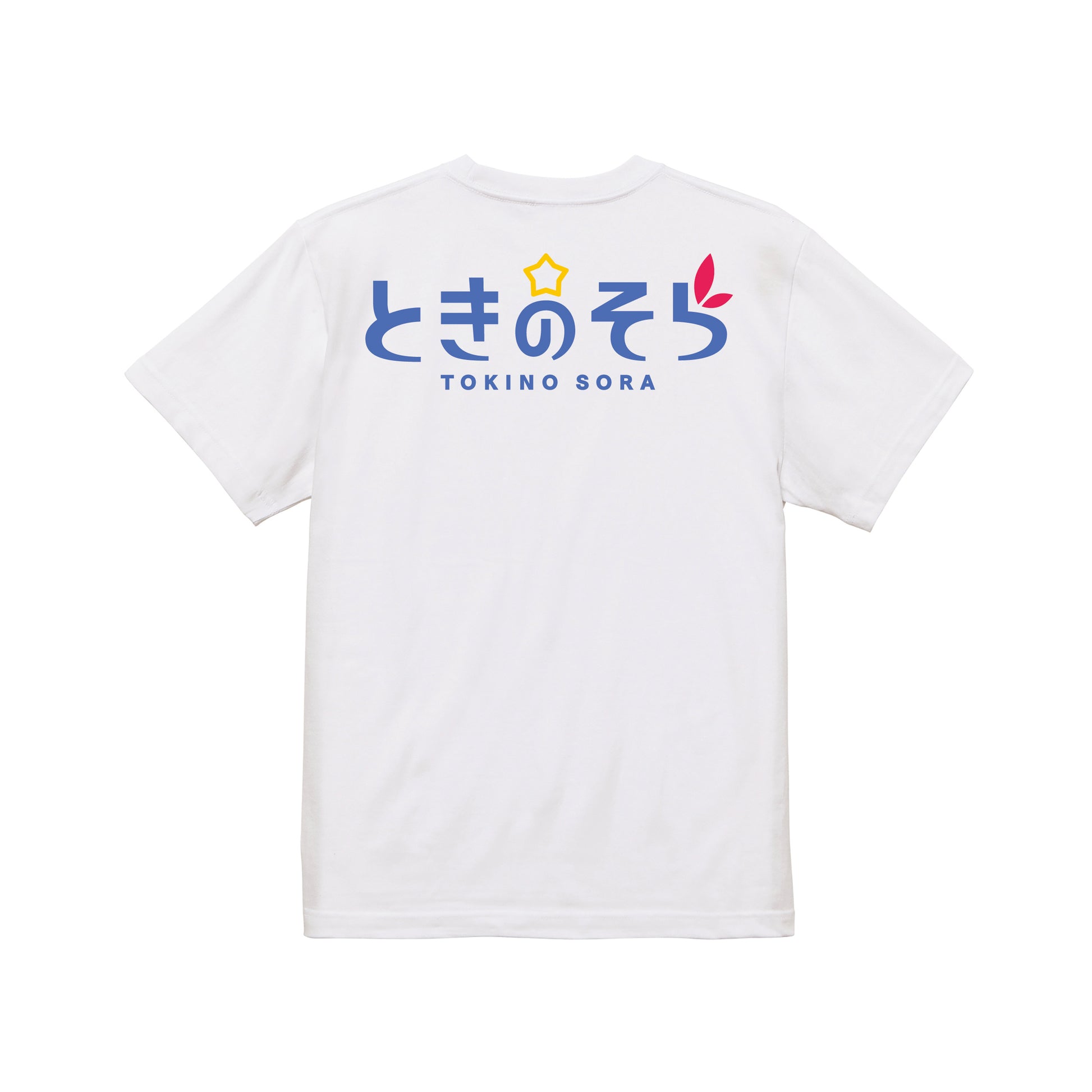 コラボレーションTシャツ(青春アーカイブ) white image