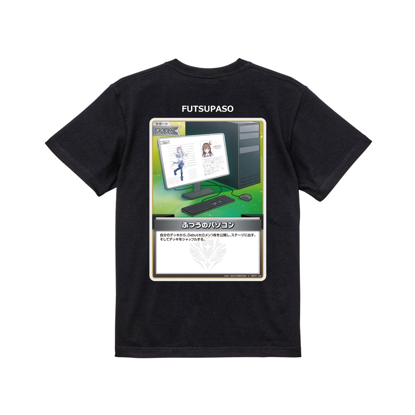 コラボレーションTシャツ(hololive OFFICIAL CARD GAME B) black image