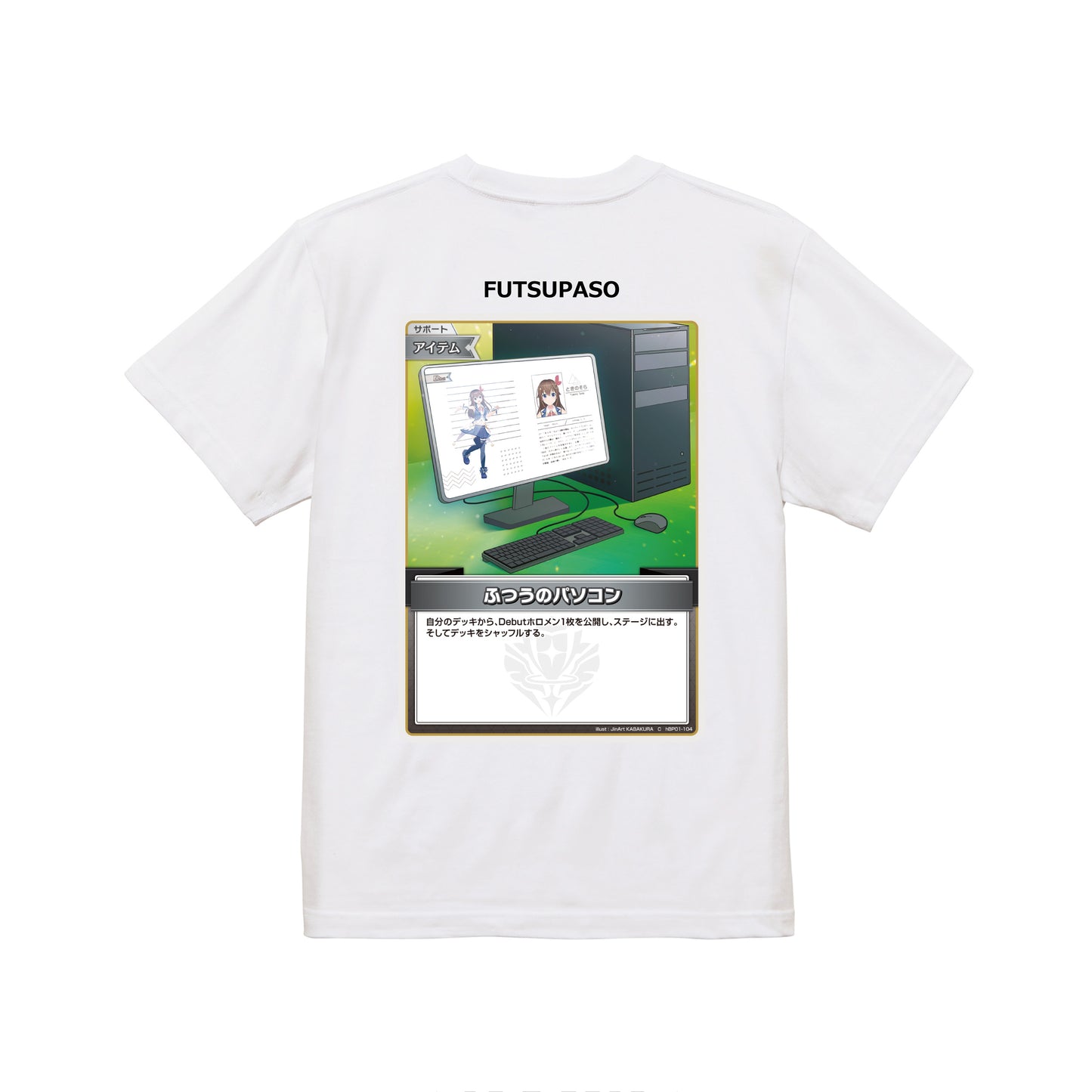 コラボレーションTシャツ(hololive OFFICIAL CARD GAME B) white image