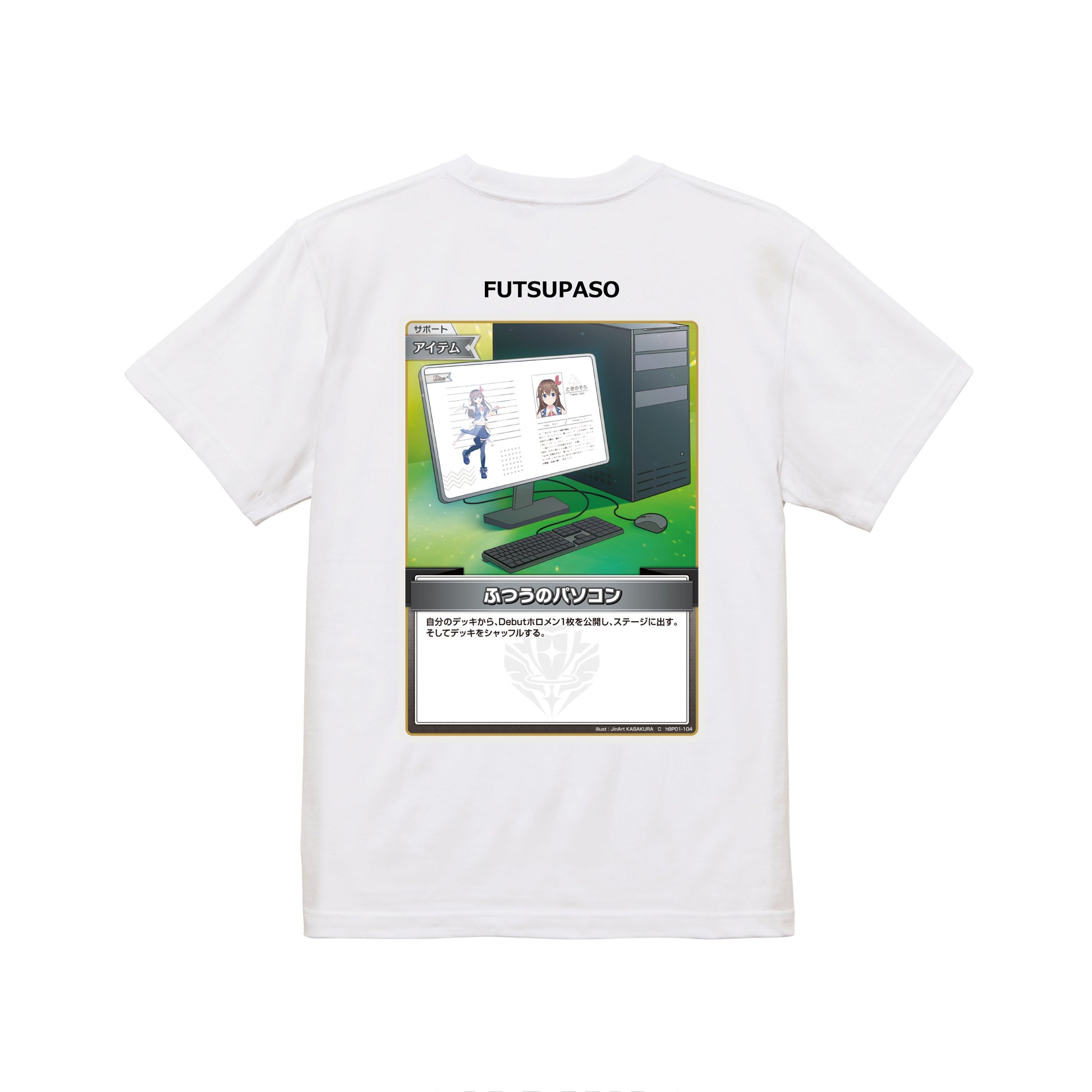 コラボレーションTシャツ(hololive OFFICIAL CARD GAME B) white image