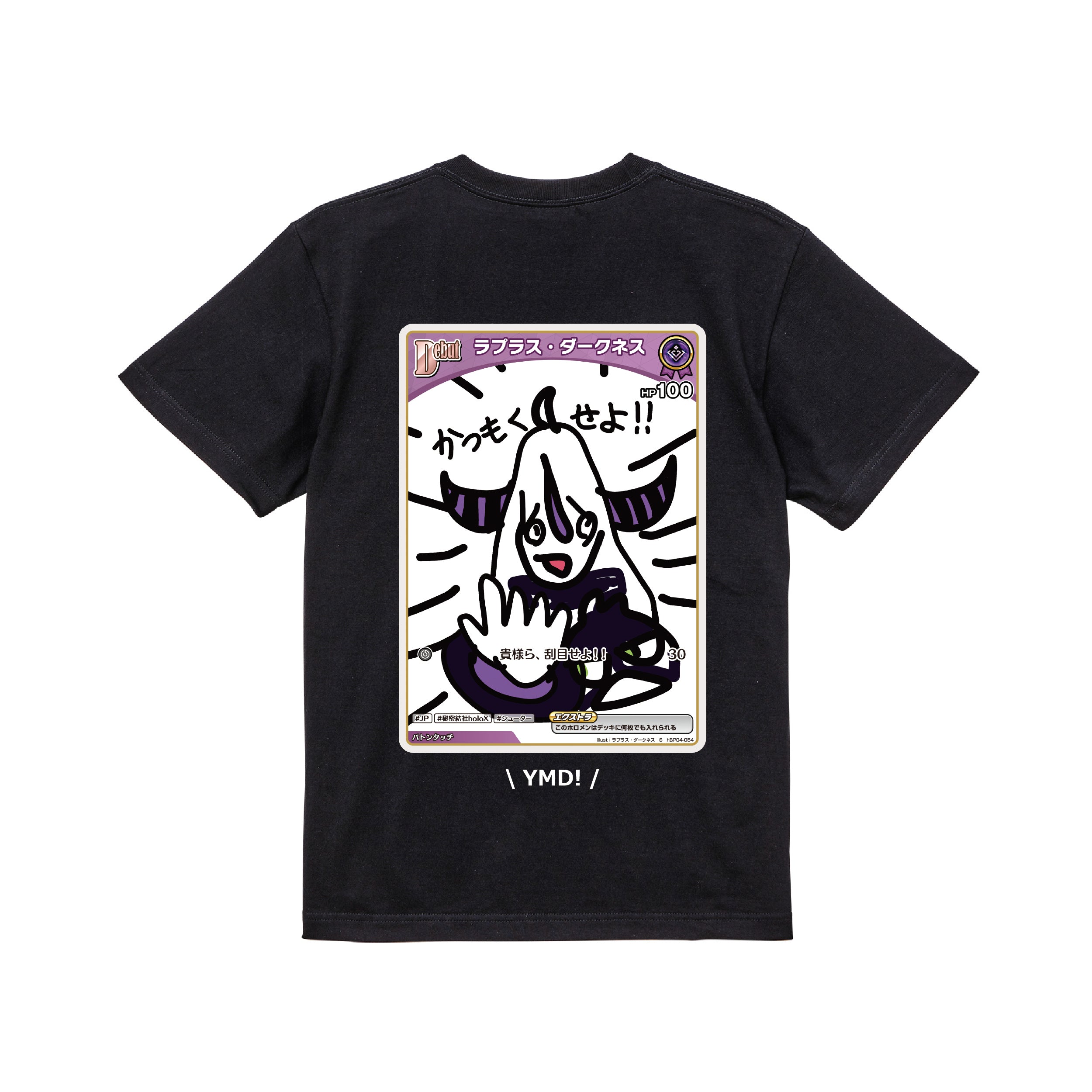 コラボレーションTシャツ(hololive OFFICIAL CARD GAME/ラプラス