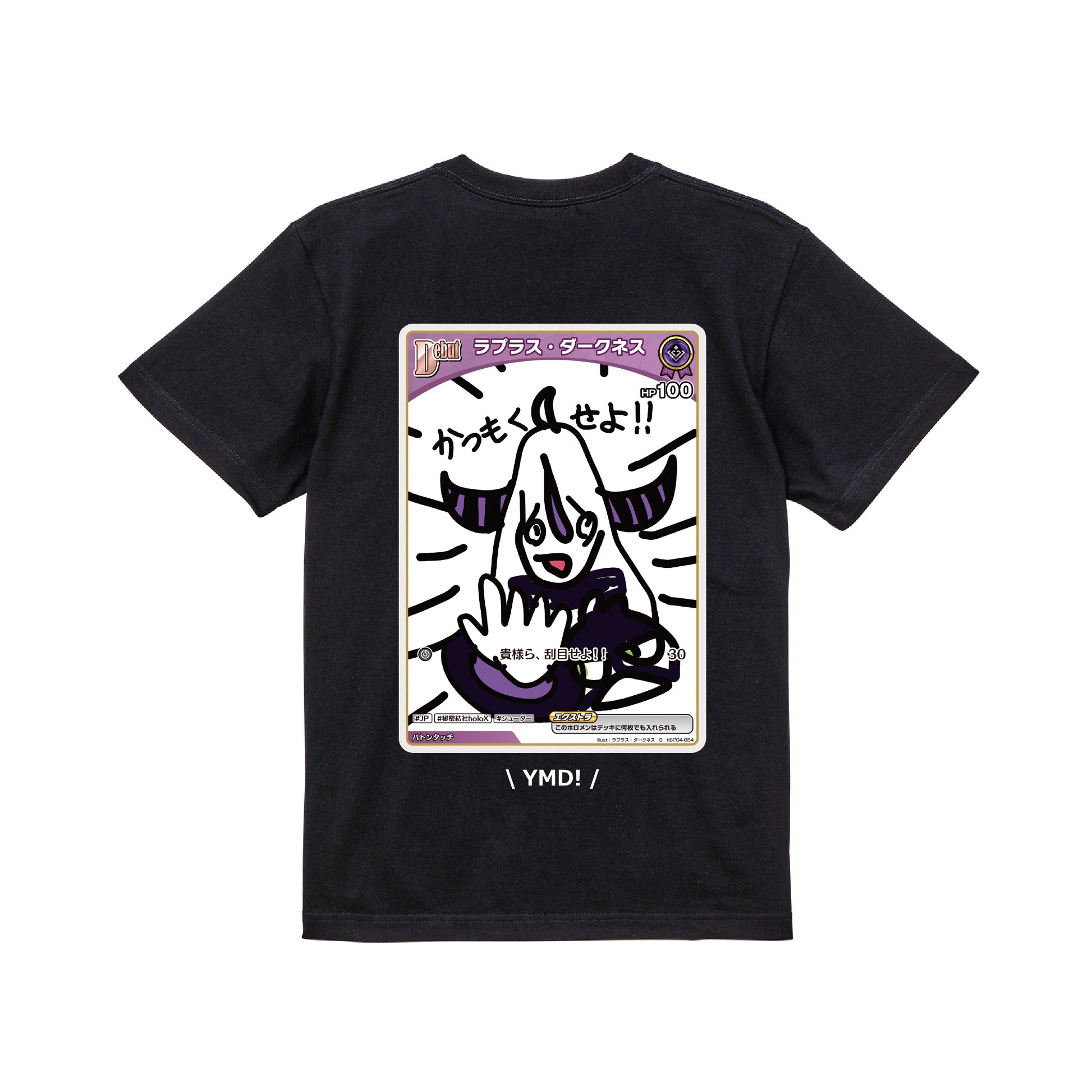 コラボレーションTシャツ(hololive OFFICIAL CARD GAME C) black image