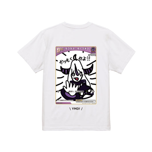 コラボレーションTシャツ(hololive OFFICIAL CARD GAME C) white image