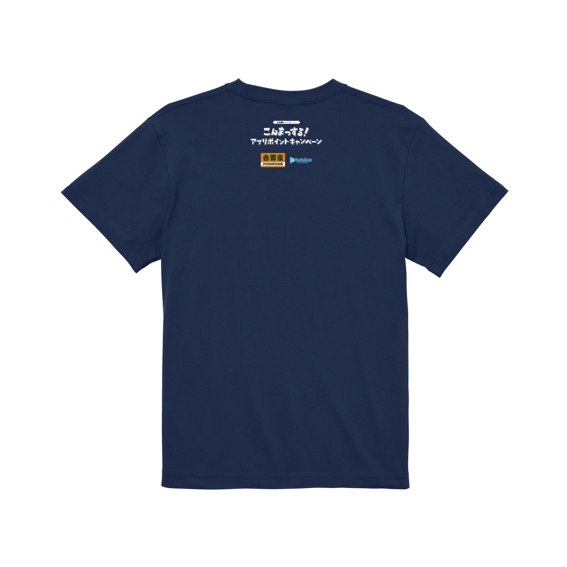 コラボレーションTシャツ(吉野家) indigo image