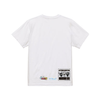 コラボレーションTシャツ(わしゃがなTV) white image