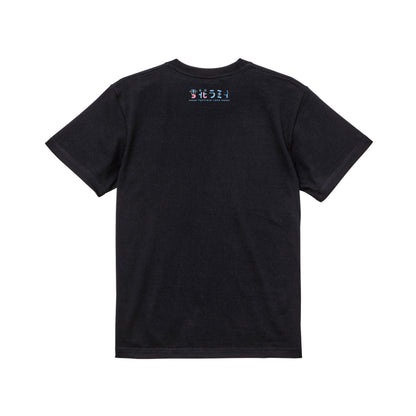 クリエイタープロデュースTシャツ(慧子) black image