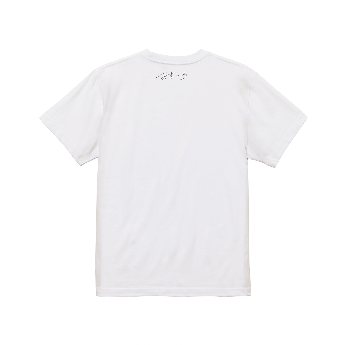 クリエイタープロデュースTシャツ(萩森じあ) white image