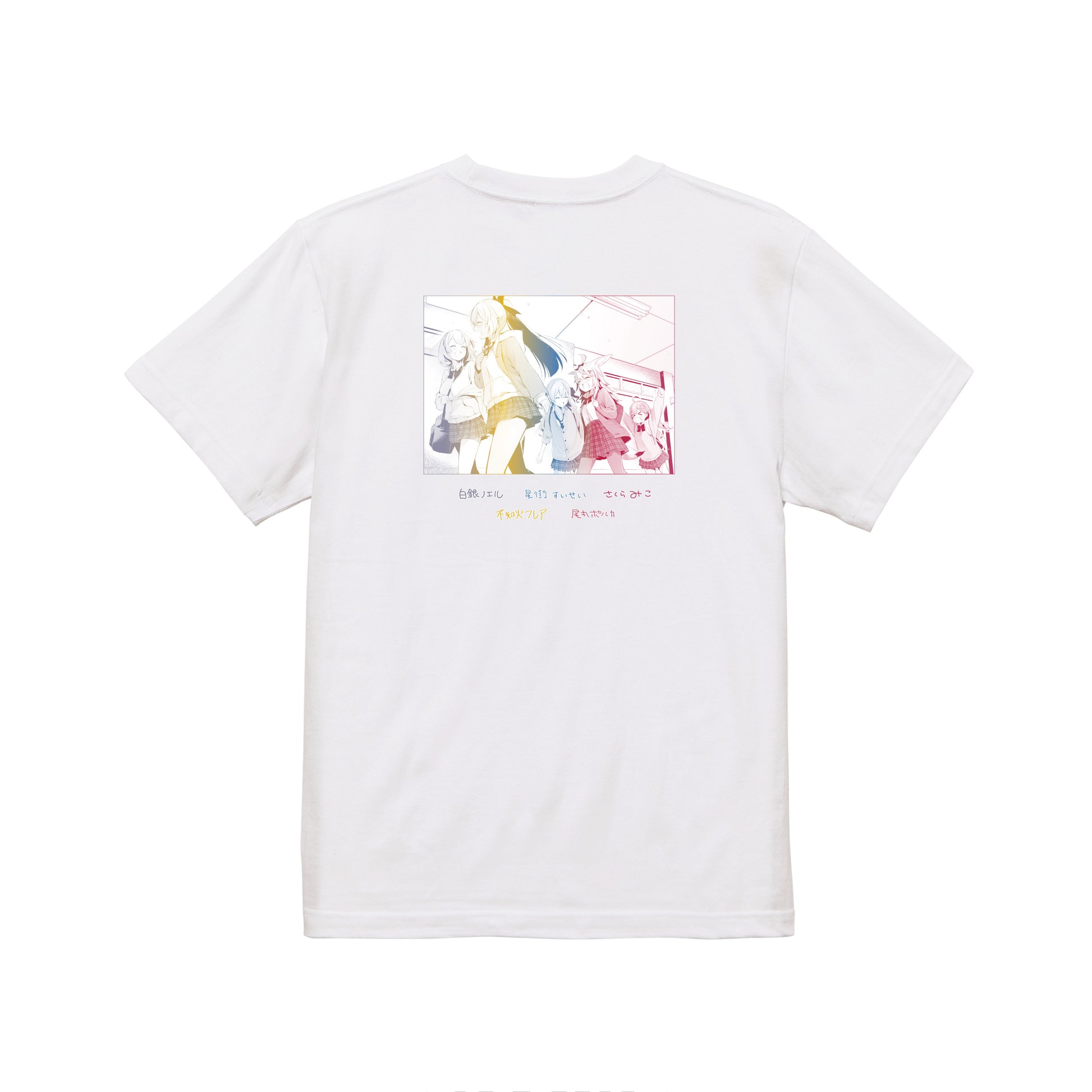 コラボレーションTシャツ(秋田書店 B) white image