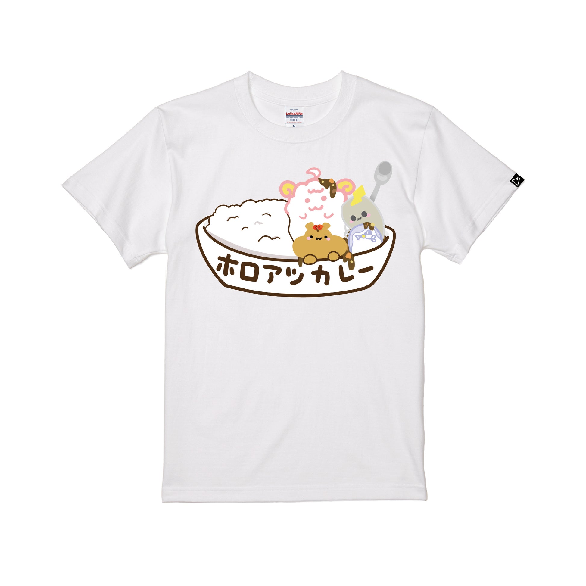 コラボレーションTシャツ（おつカレーTシャツ) white image